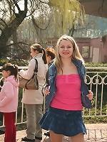 Naughty teen, outdoors with no panties on